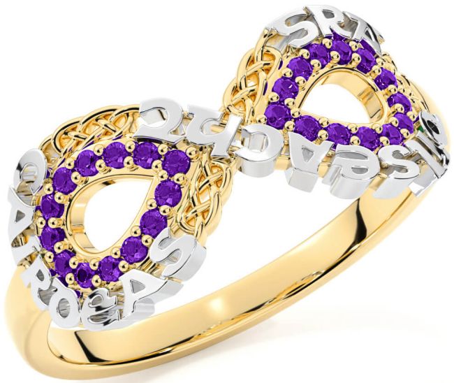 Amethyst White Yellow Gold Celtic Infinity Irish 