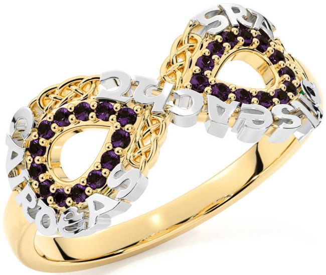 Alexandrite White Yellow Gold Celtic Infinity Irish 