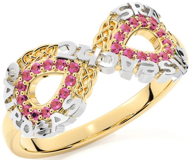 Pink Tourmaline White Yellow Gold Celtic Infinity Irish 