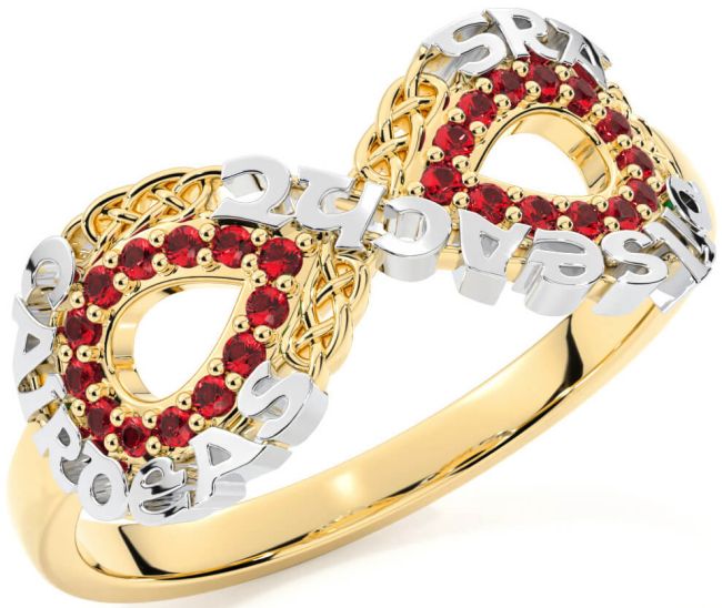 Ruby White Yellow Gold Celtic Infinity Irish 