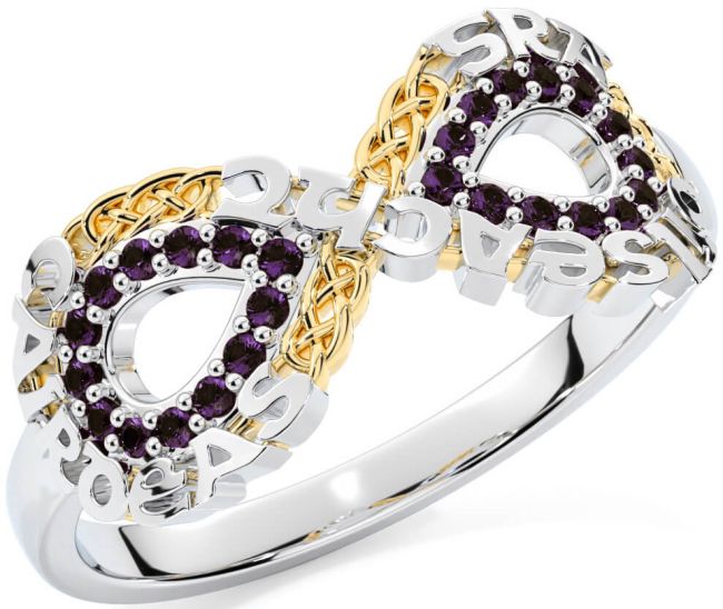 Alexandrite White Yellow Gold Celtic Infinity Irish 