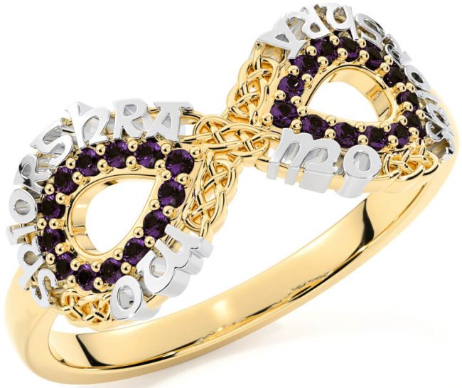 Alexandrite Gold Silver Celtic Infinity Irish 