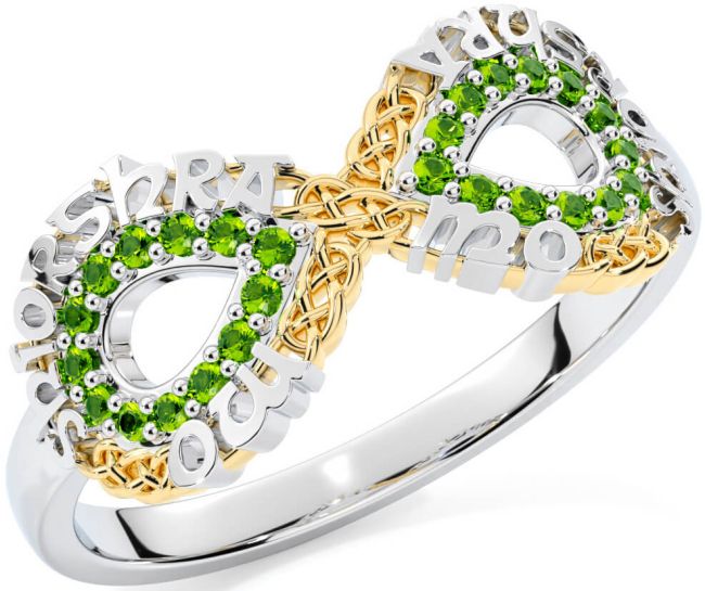 Peridot White Yellow Gold Celtic Infinity Irish 