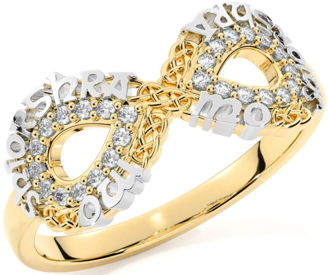 Diamond White Yellow Gold Celtic Infinity Irish 