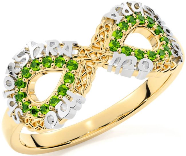 Peridot White Yellow Gold Celtic Infinity Irish 