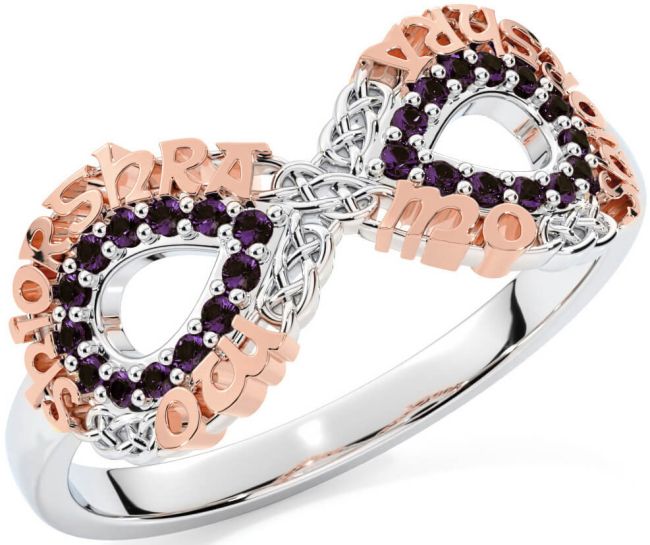 Alexandrite White Rose Gold Celtic Infinity Irish 