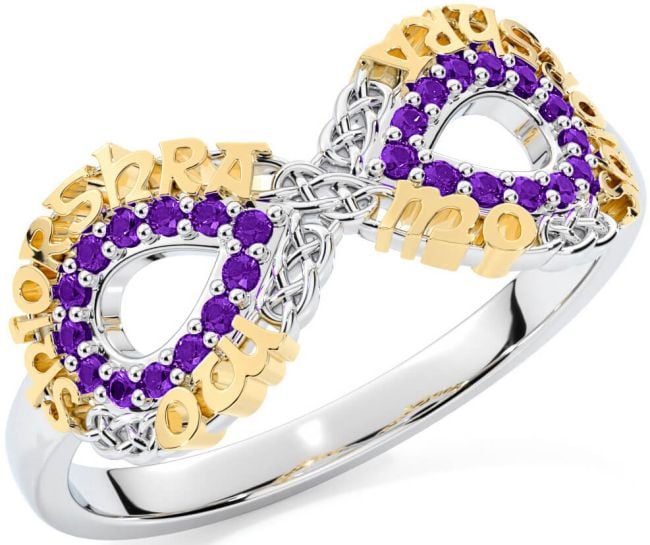 Amethyst White Yellow Gold Celtic Infinity Irish 