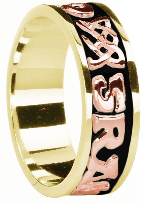 Mens Yellow & Rose Gold & Black Rhodium  