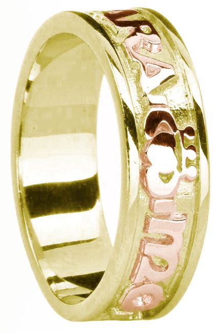 Ladies Yellow & Rose Gold Claddagh 